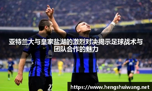 米兰体育官网