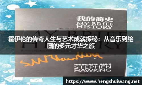 米兰官网