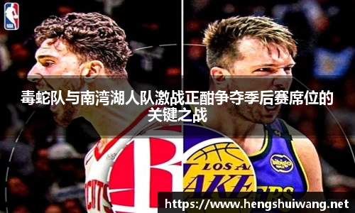 ac米兰体育