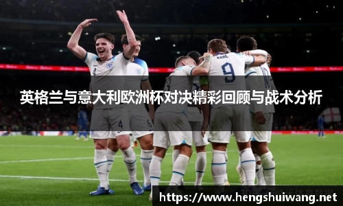 米兰官网