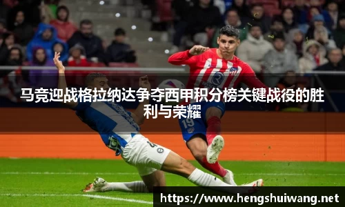 ac米兰体育