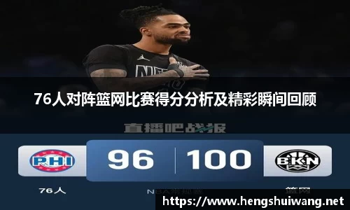 ac米兰体育