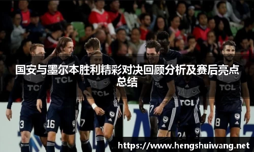 米兰官网