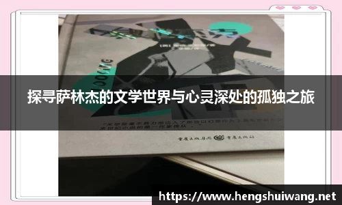 ac米兰体育