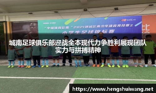 米兰官网