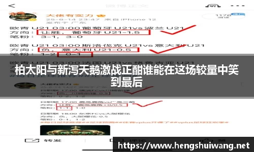 米兰体育官网
