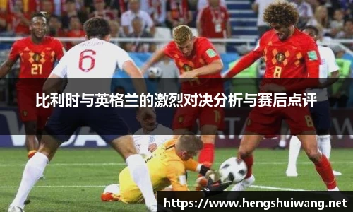 ac米兰体育