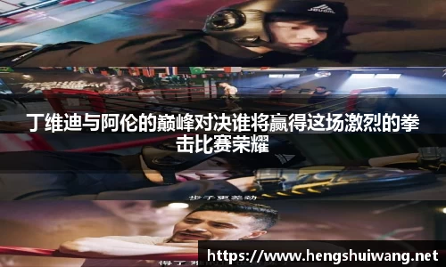 米兰体育官网