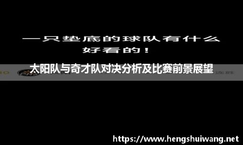 米兰官网
