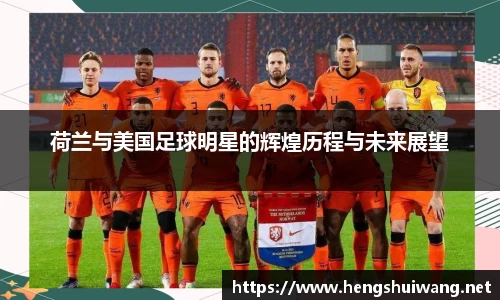 米兰官网