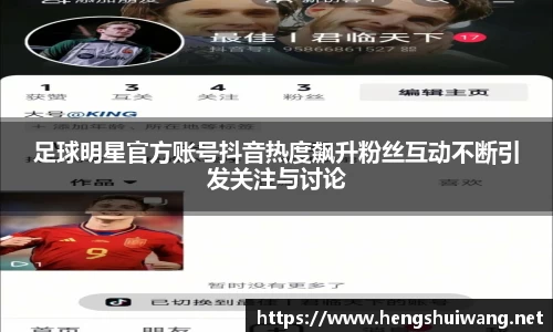 米兰体育官网