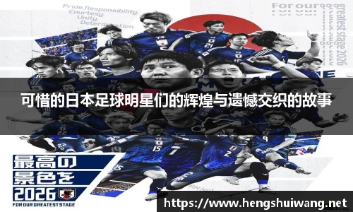 米兰体育官网