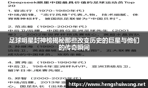 ac米兰体育